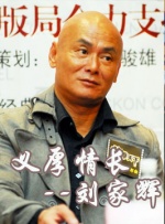 日韩 中出